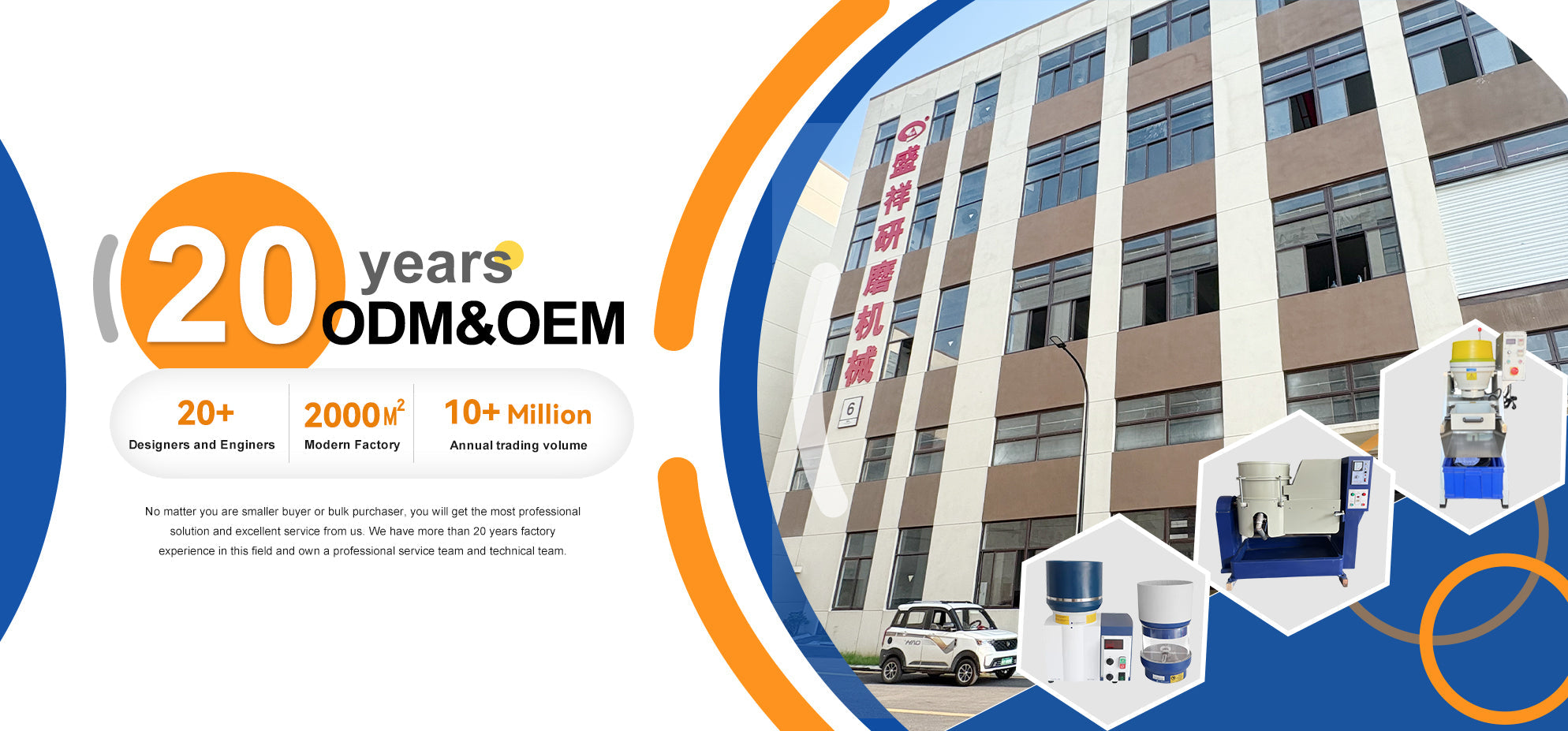 Complete Tumbling Media Selection Guide: Choose the Right Vibratory Polishing Media in 5 Steps