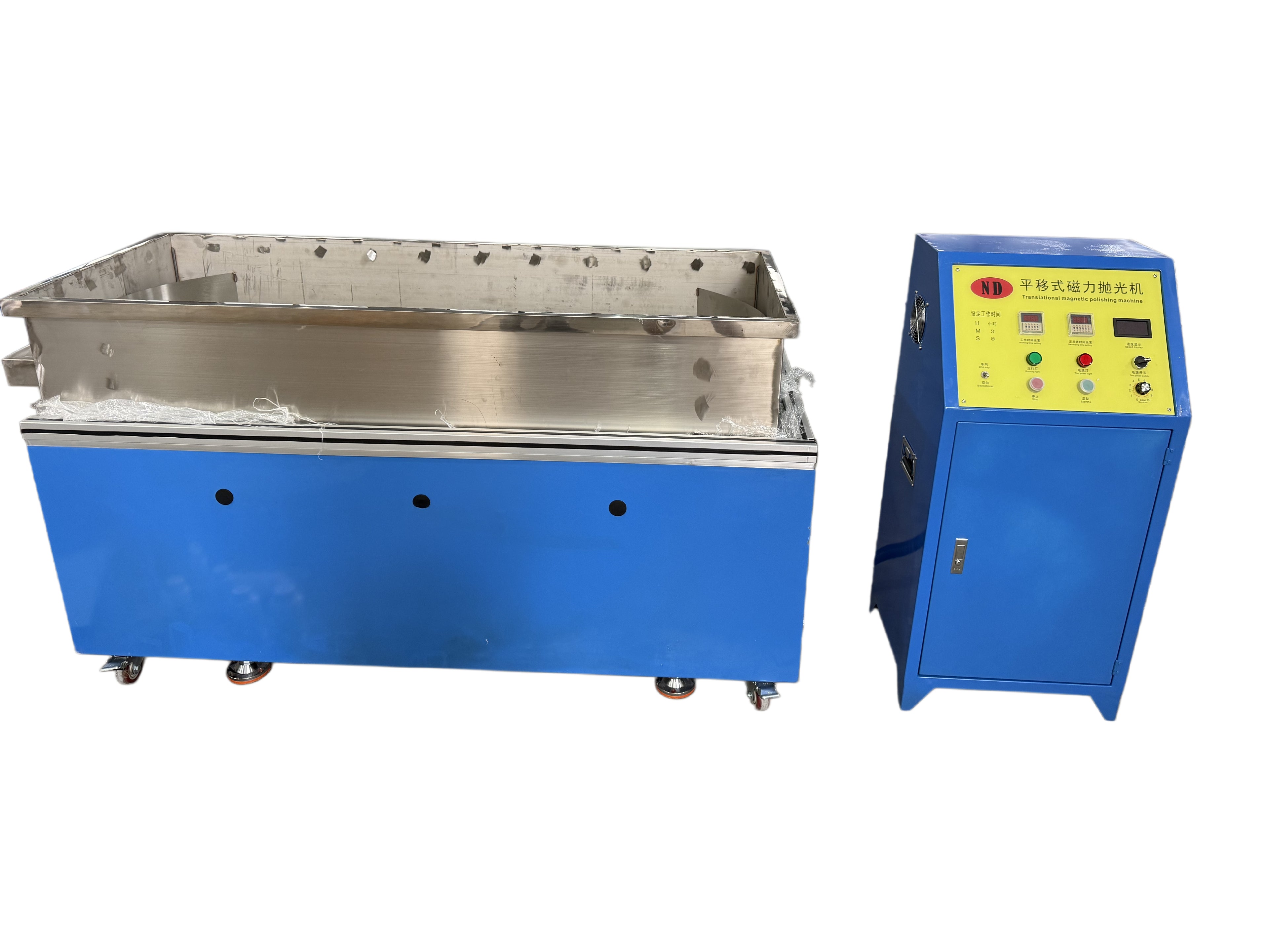 Rectangular Magnetic polishing machine- for Elongated Parts Finishing